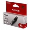Картридж Canon PIXMA iP7240/MG6340/MG5440 (O) CLI-451XLGY, GY -  