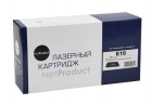 Картридж NetProduct (N-E-16) для Canon FC 200/210/220/230/330, 2K -  