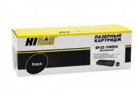 Картридж Hi-Black (HB-C4092A/EP-22) для HP LJ 1100/3200/Canon LBP 800/810/1110/1120, 2,5K -  