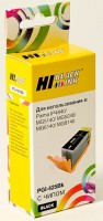 Картридж Hi-Black (HB-PGI-425-PGBk) для Canon PIXMA iP4840/MG5140/MG6140, Bk -  