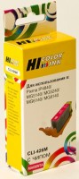 Картридж Hi-Black (HB-CLI-426M) для Canon PIXMA MG5140/5240/6140/8140, M -  