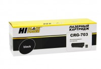 Картридж Hi-Black (HB-№703) для Canon LBP-2900/3000, 2K -  