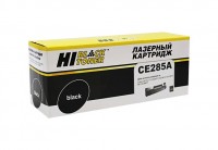 Картридж Hi-Black (HB-CE285A) для HP LJ Pro P1102/P1120W/M1212nf/M1132MFP/Canon 725, 1,6K -  